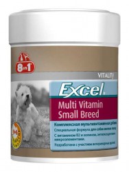8in1 (8в1) Excel Small Breed - Мультивитамины для взрослых собак мелких пород 70 табл