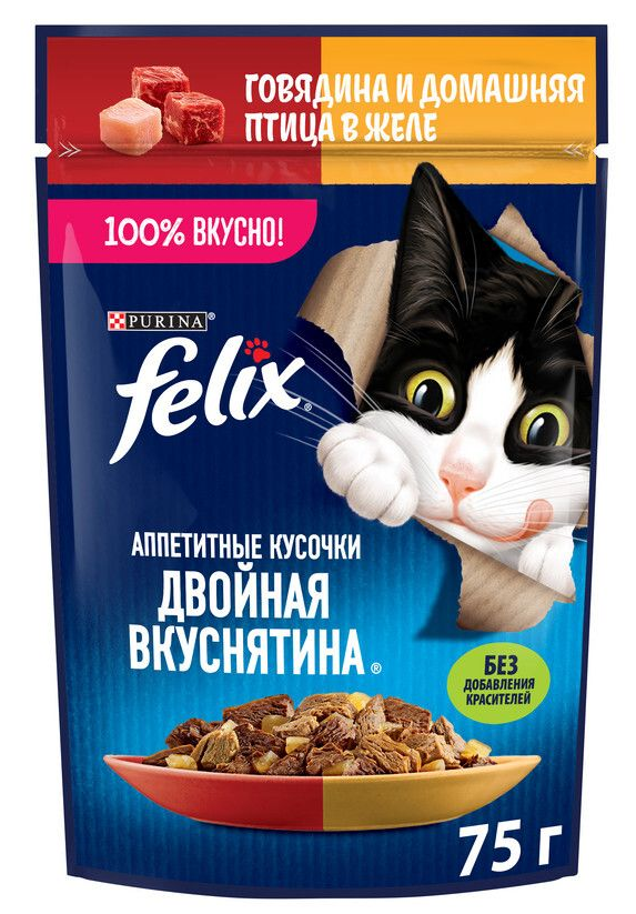 Purina Felix (Пурина Феликс) Аппетитные кусочки двойная вкуснятина Пауч для кошек с говядиной и домашней птицей в желе 75 г