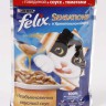 Purina Felix (Пурина Феликс) Аппетитные кусочки двойная вкуснятина Пауч для кошек с говядиной и домашней птицей в желе 75 г