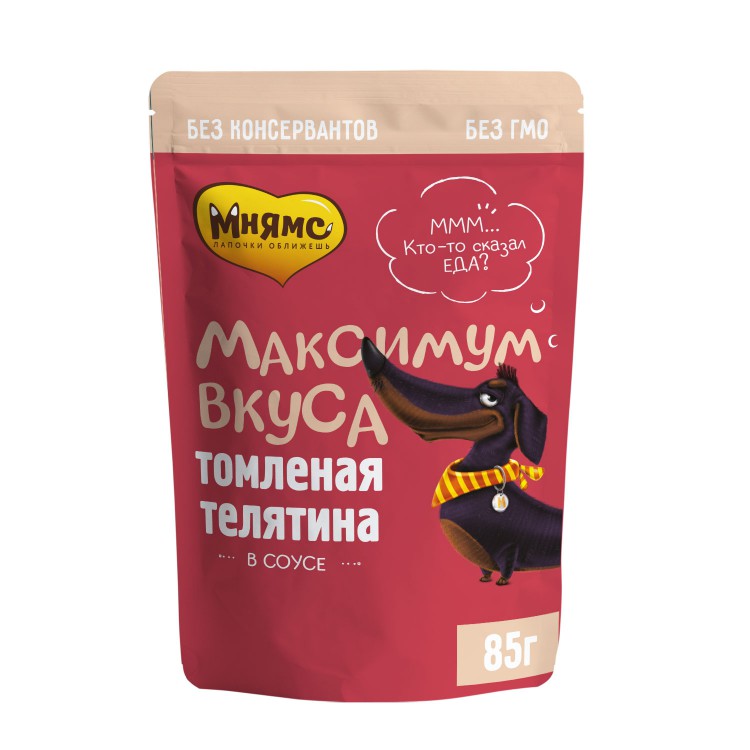 Мнямс Максимум вкуса пауч томленая телятина в соусе для собак 85 г