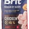 Brit Premium (Брит Премиум) Сухой корм для взрослых собак крупных пород 15 кг