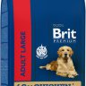 Brit Premium (Брит Премиум) Сухой корм для взрослых собак крупных пород с курицей 15 кг