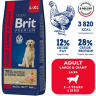 Brit Premium (Брит Премиум) Сухой корм для взрослых собак крупных пород с курицей 15 кг
