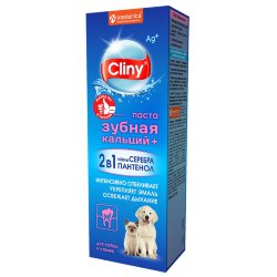 Клини Cliny Зубная паста КАЛЬЦИЙ + для собак и кошек 75 мл