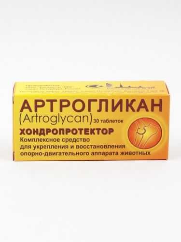 Артрогликан 30 табл
