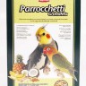 Padovan (Падован) GrandMix Parrocchetti - Корм для Средних попугаев 850 г