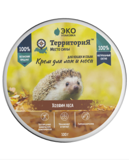 Территория место силы Хозяин леса Крем для лап и носа для собак и кошек 100 мл