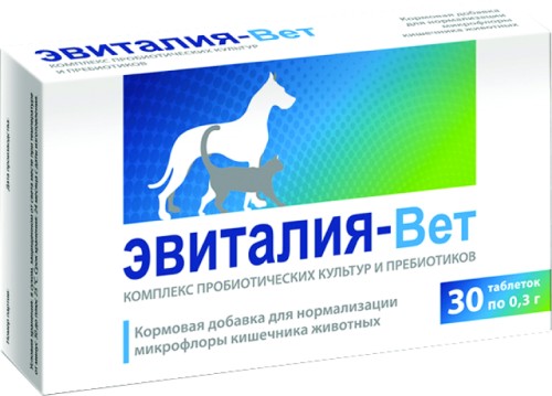 Эвиталия-вет комплекс для нормализации микрофлоры 30 табл