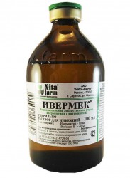 Ивермек 100 мл.
