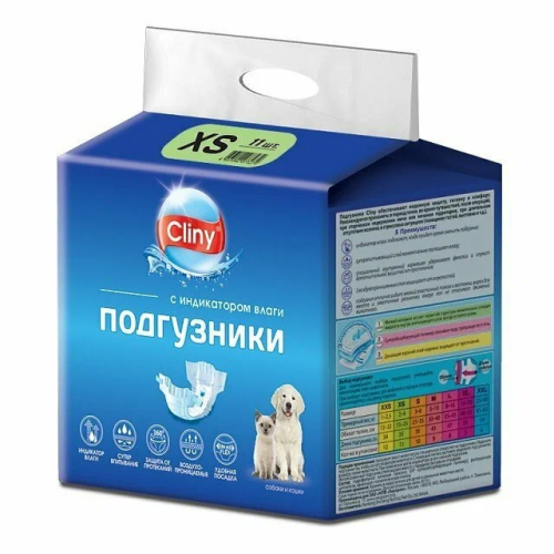 Cliny Подгузники для животных весом 2-4 кг XS 11 шт