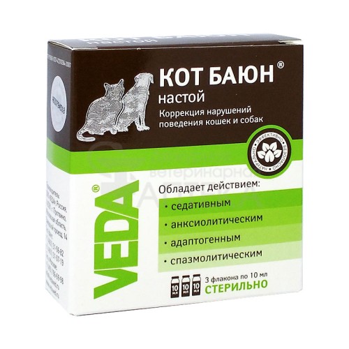 VEDA Кот Баюн - Настой, 10 мл*3 фл.