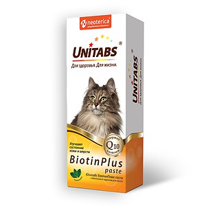 Unitabs (Юнитабс) Биотин плюс паста для кошек 120 мл