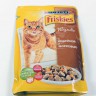 Friskies (Фрискис) Adult - Корм для кошек с Индейкой и Морковью в Подливе