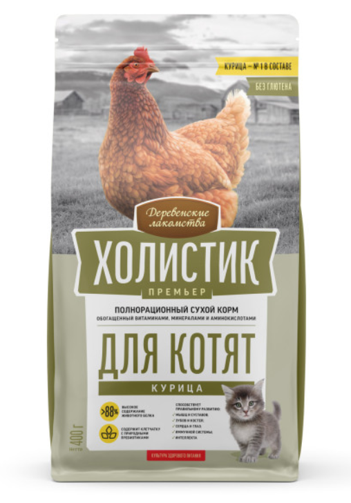 Деревенские лакомства Холистик Премьер Сухой корм для котят с курицей 400 г