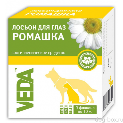 Veda (Веда) - Лосьон для глаз Ромашка 3*10 мл