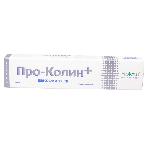 Pro-Kolin+ (Проколин) Кормовая добавка пробиотик 30 мл (ЗАМЕНА КРИТИСТОП)