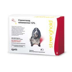 Stronghold Стронгхолд для собак (3 пипетки) от 10,1 до 20 кг (120 мг)