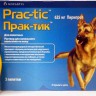  Practik (Практик) - Капли для собак (1 пипетка) от 22 до 50 кг.Капли служат для обработки с целью предотвращения неприметной инвазии эктопаразитами собак и кошек. Prac-tic эффективен против новых инвазий блохами с минимальной продолжительностью в 4 недел