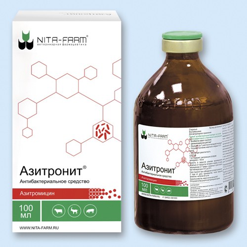 Азитронит