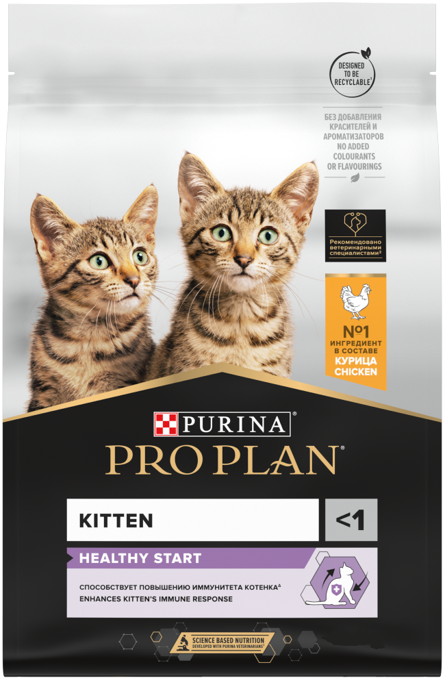 Purina Pro Plan (Пурина Про План) Kitten Сухой корм для котят с курицей 400 г