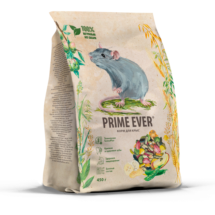 Prime Ever (Прайм Эвэр) Сухой корм для крыс 450 г