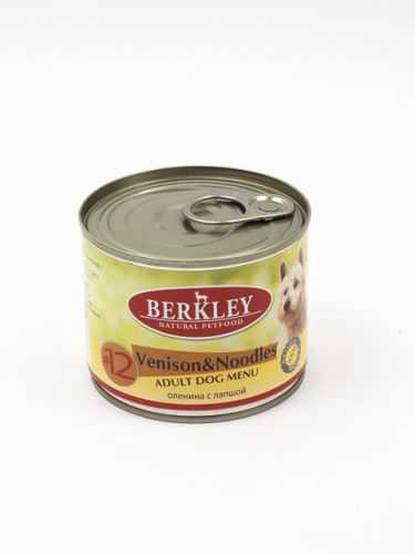 Berkley (Беркли) - Корм для собак №12 c Олениной и Лапшой