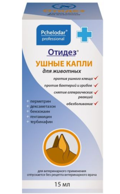 Пчелодар Отидез капли ушные для собак и кошек с прополисом 15 мл