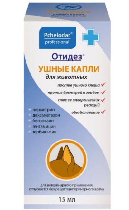 Пчелодар Отидез капли ушные для собак и кошек с прополисом 15 мл