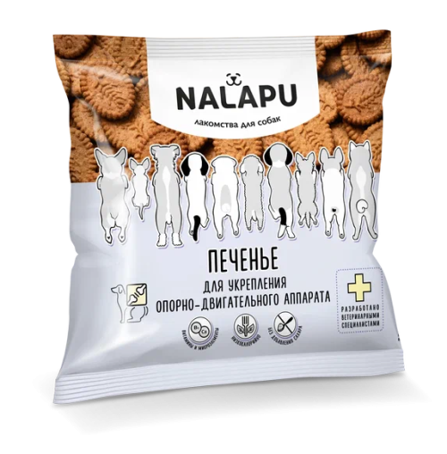 Nalapu (Налапу) Печенье для опорно-двигательного аппарата 115 г
