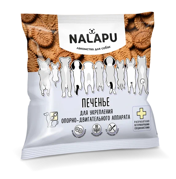 Nalapu (Налапу) Печенье для опорно-двигательного аппарата 115 г