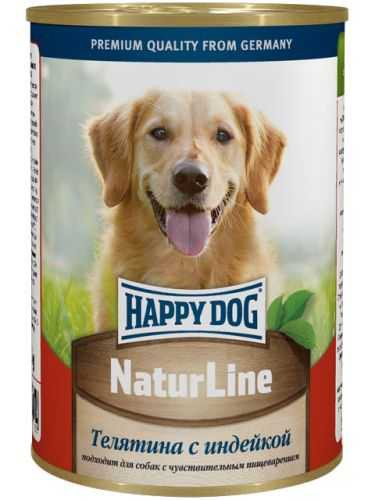 Happy Dog (Хэппи Дог) Nature Line - Корм для собак с Телятиной и Индейкой