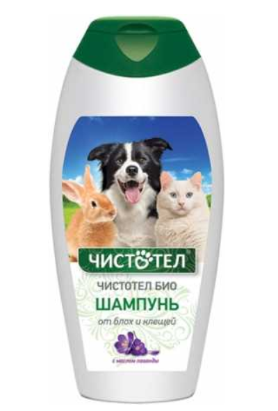 Чистотел Био Шампунь для животных с лавандой от блох и клещей 180 мл