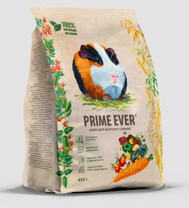 Prime Ever (Прайм Эвэр) Сухой корм для морских свинок 450 г