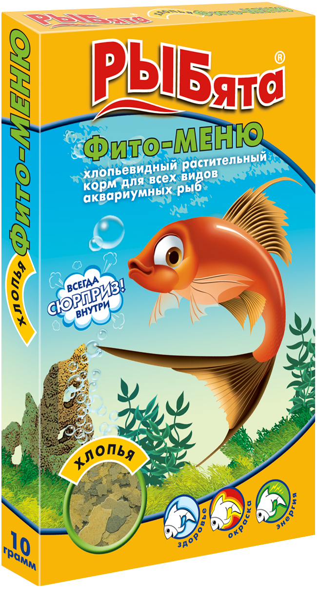Зоомир Рыбята Фито-Меню Растительный корм для рыб хлопья 10 г