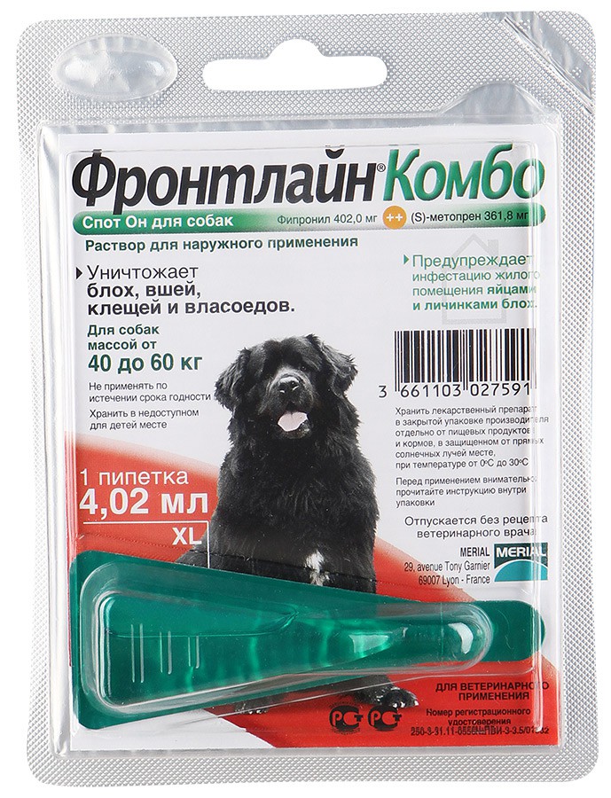 Фронтлайн Комбо Капли на холку для собак весом 40-60 кг 1 пипетка