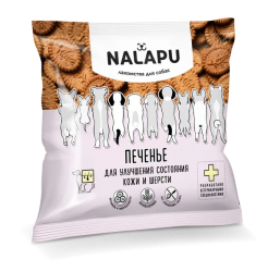 Nalapu (Nalapu) Печенье для кожи и шерсти 115 г