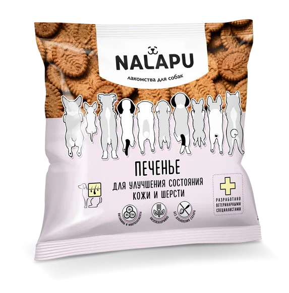 Nalapu (Nalapu) Печенье для кожи и шерсти 115 г