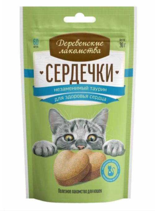 Деревенские лакомства для кошек Сердечки незаменимый таурин 30 г