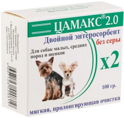 Цамакс для собак и щенков Двойной энтеросорбент 100 г
