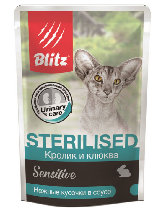 Blitz (Блиц) Sterilised Пауч для стерилизованных кошек и кастрированных котов с кроликом и клюквой в соусе 85 г 5 шт