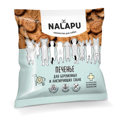 Nalapu (Налапу) Печенье для беременных собак 115 г