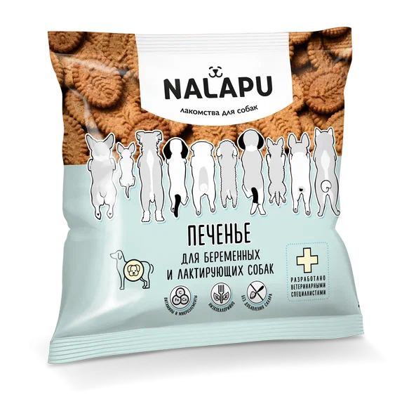 Nalapu (Налапу) Печенье для беременных собак 115 г