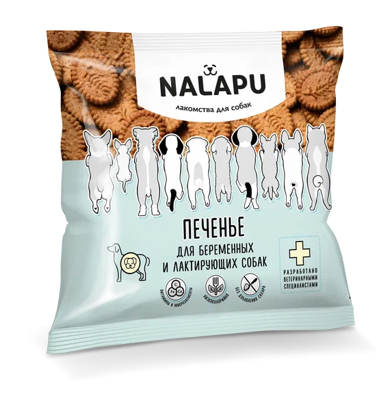 Nalapu (Налапу) Лакомство для беременных собак Печенье 115 г