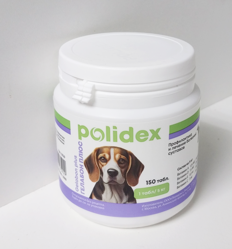 Polidex Gelabon plus (Полидекс Гелабон плюс) Витамины для собак для опорно-двигательного аппарата 150 табл