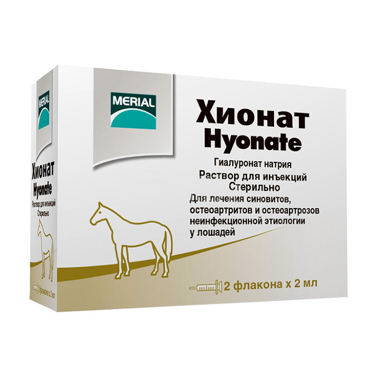 Хионат 1 ФЛАКОН  (ЗАМЕНА БОНХАРЕН И ХИОВЕТ)