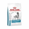 ROYAL CANIN (Роял Канин) Hypoallergenic Moderate Calorie Корм сух.диет.д/собак при пищ.неперенос.1,5кг