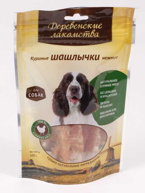 Деревенские лакомства - Шашлычки Куриные нежные