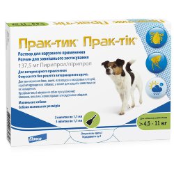 Прак-тик  Для собак массой более 4,5-11 кг 1 пипетка