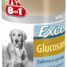 8in1 Excel Glucosamine + MCM Забота о суставах 55 табл