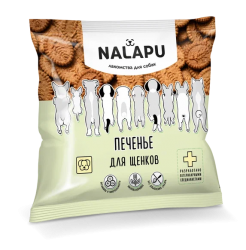Nalapu (Налапу) Печенье для щенков 115 г